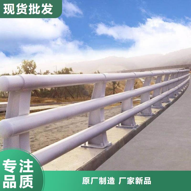 【锌钢防撞栏杆】_价格_厂家