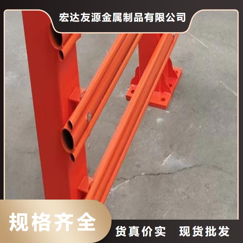 护栏厂家生产厂家 订制
