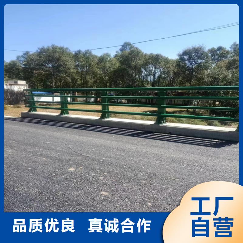 钢铝结合梁柱式防撞护栏多少钱一米		供应商报价