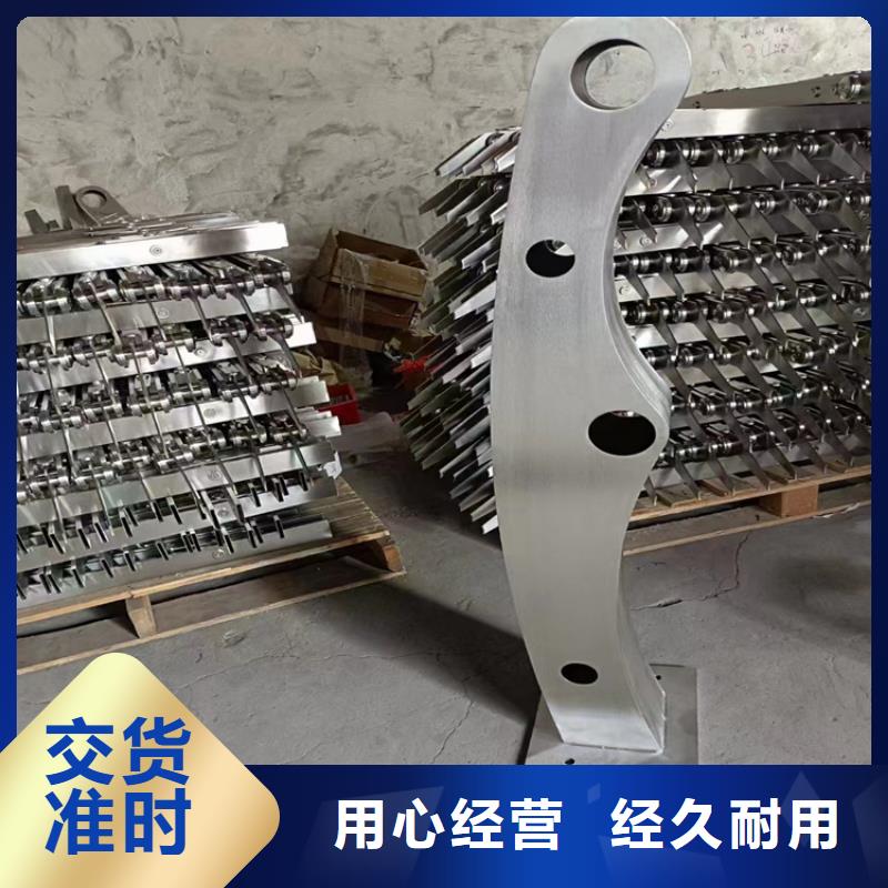 优质的道路护栏厂家【无中间商】