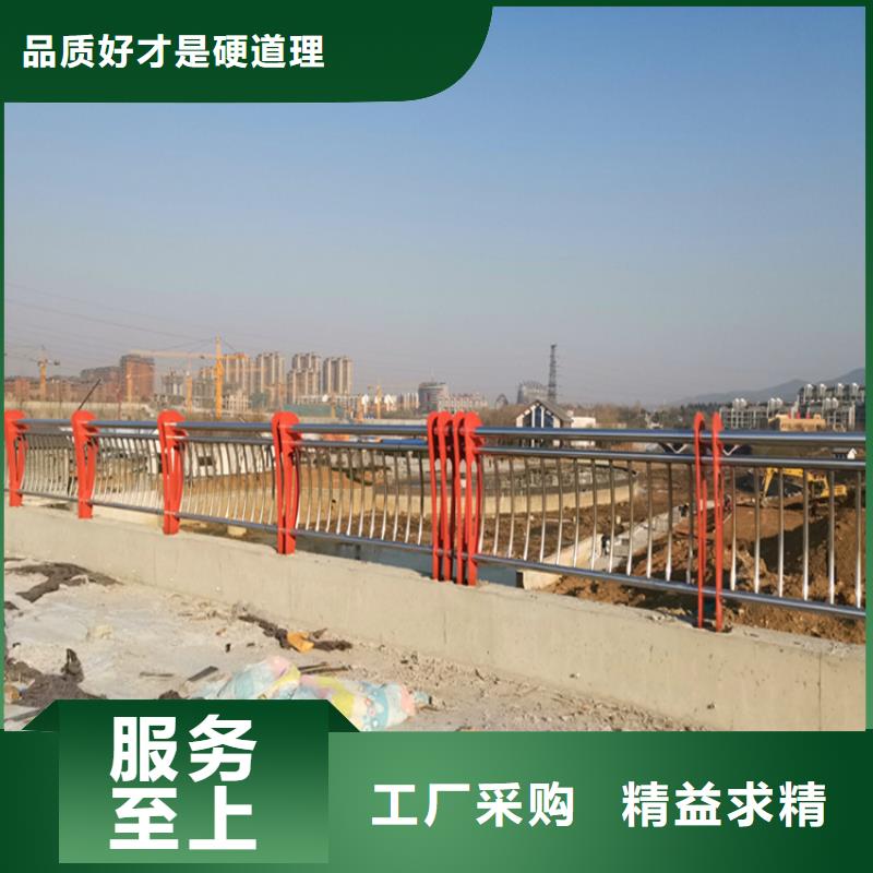 公路桥梁防撞护栏规范		防撞护栏	厂家,公路桥梁防撞护栏规范		防撞护栏	批发