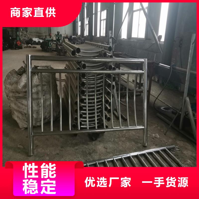 不锈钢复合管现货供应厂家