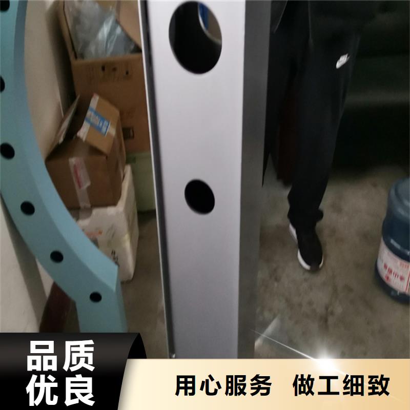 道路防撞护栏 批发价格