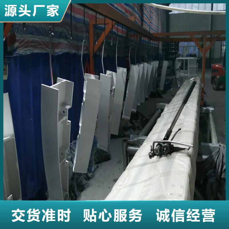 公路防撞护栏价格品牌保证