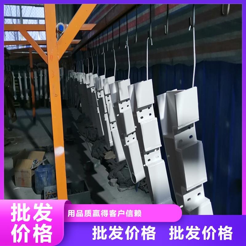 防撞栏杆-回购率高