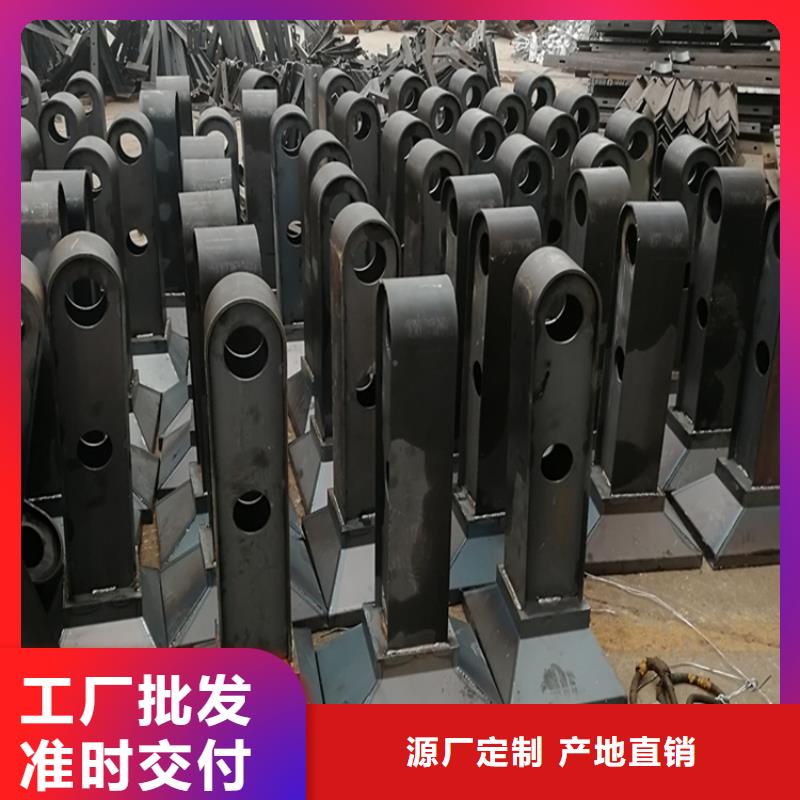 防撞护栏-批发价格-优质货源