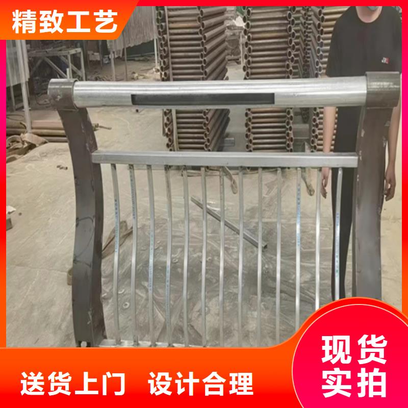 道路隔离栏杆厂家特惠