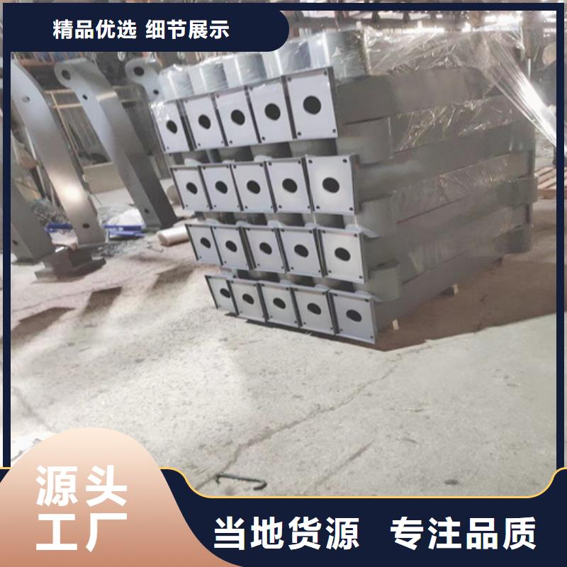 防撞护栏模板信誉为重