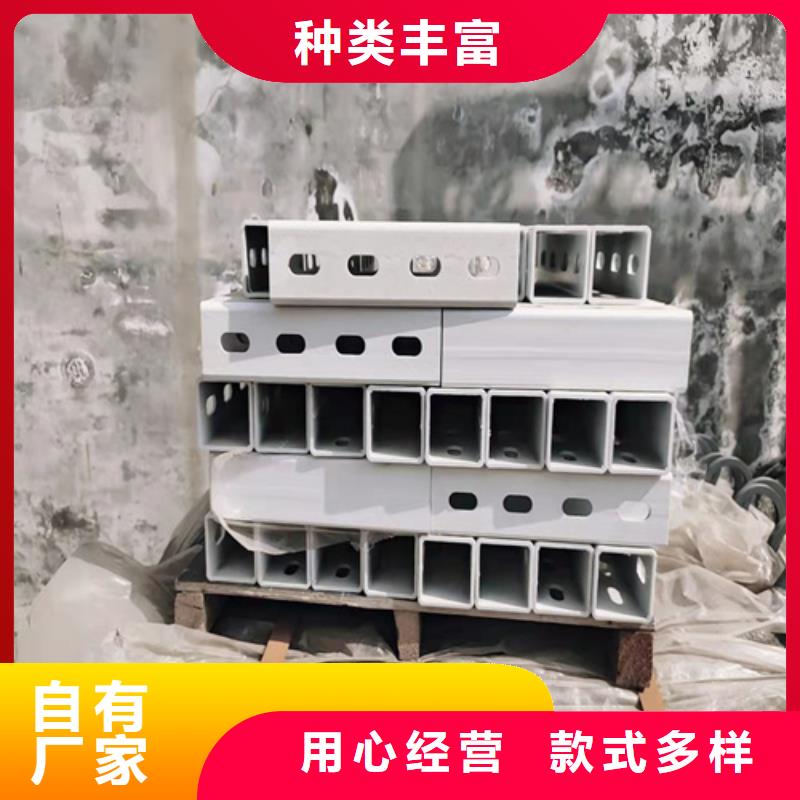 防撞护栏标准规范要求品牌-厂家