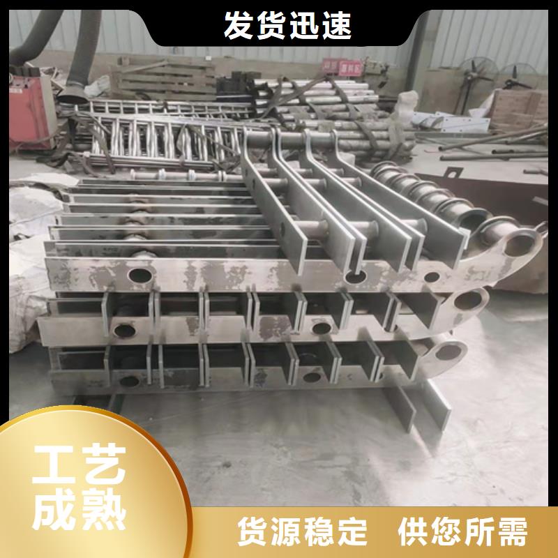 生产防撞栏杆的批发商