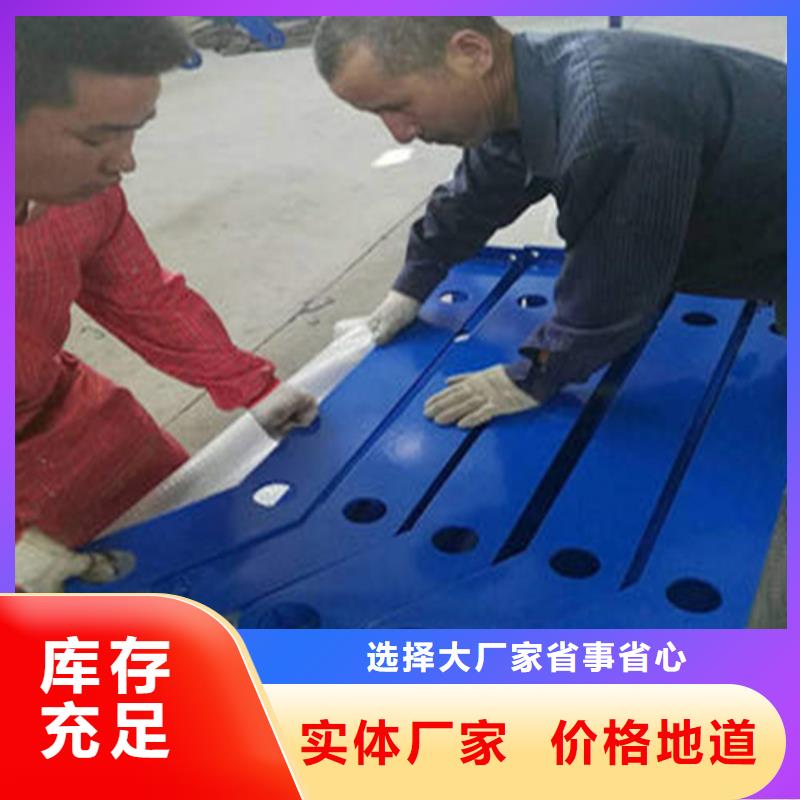 防撞护栏生产厂家行情