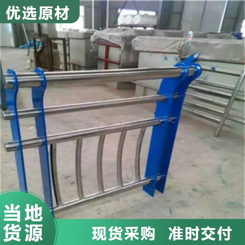 防撞护栏大企业好品质