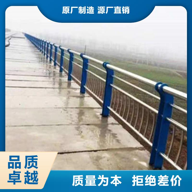 优质的道路护栏厂家【无中间商】
