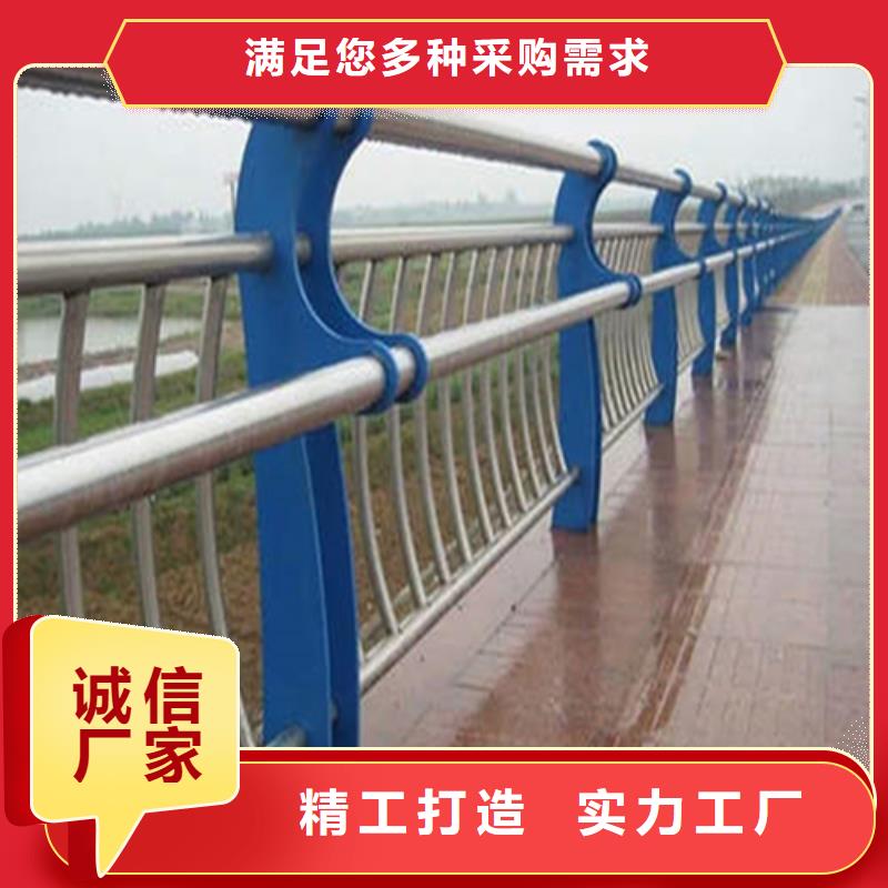 河道道路景观防护栏杆多种规格供您选择