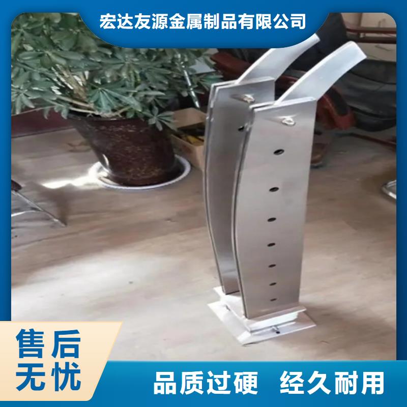 交通河道钢丝绳护栏 生产直销