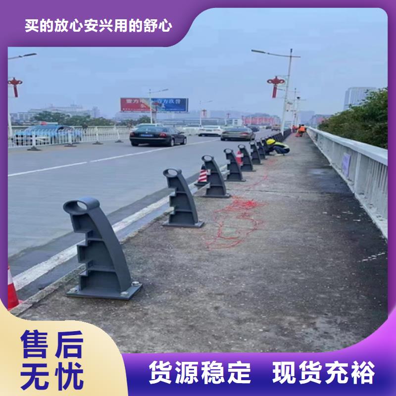 不锈钢桥梁护栏不锈钢、不锈钢桥梁护栏不锈钢生产厂家-发货及时