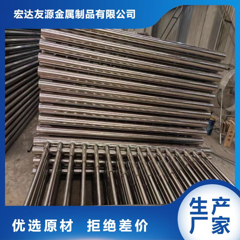 Q235加厚防撞护栏杆 厂家服务周到