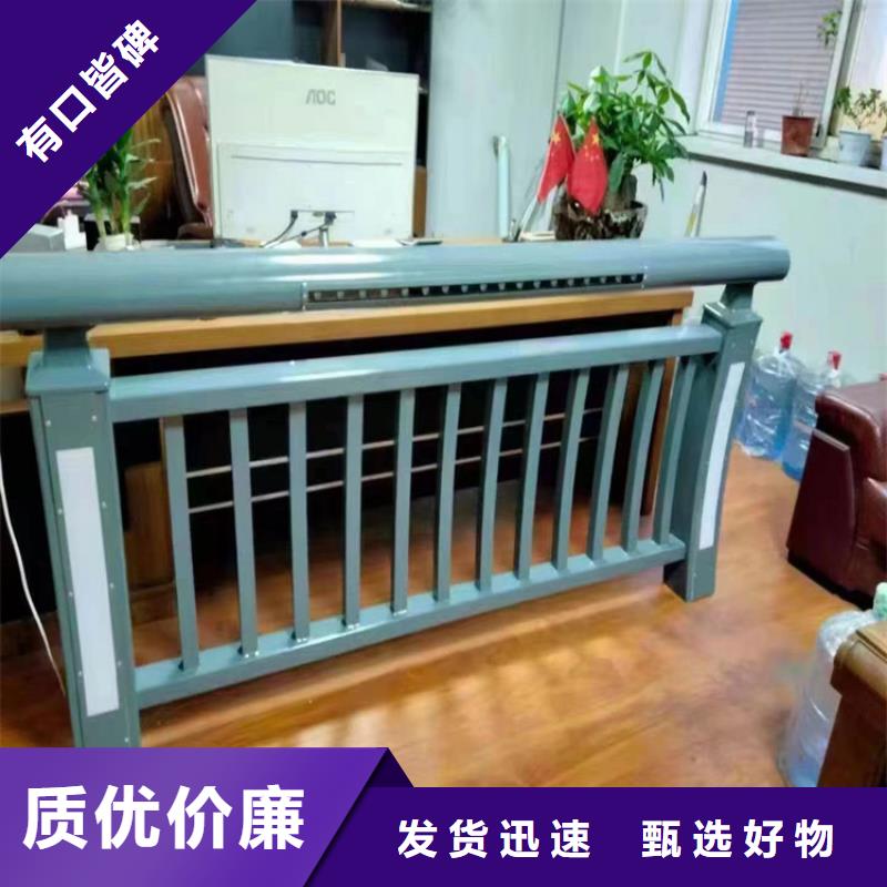 菏泽不锈钢桥梁护栏源头厂家价格优惠