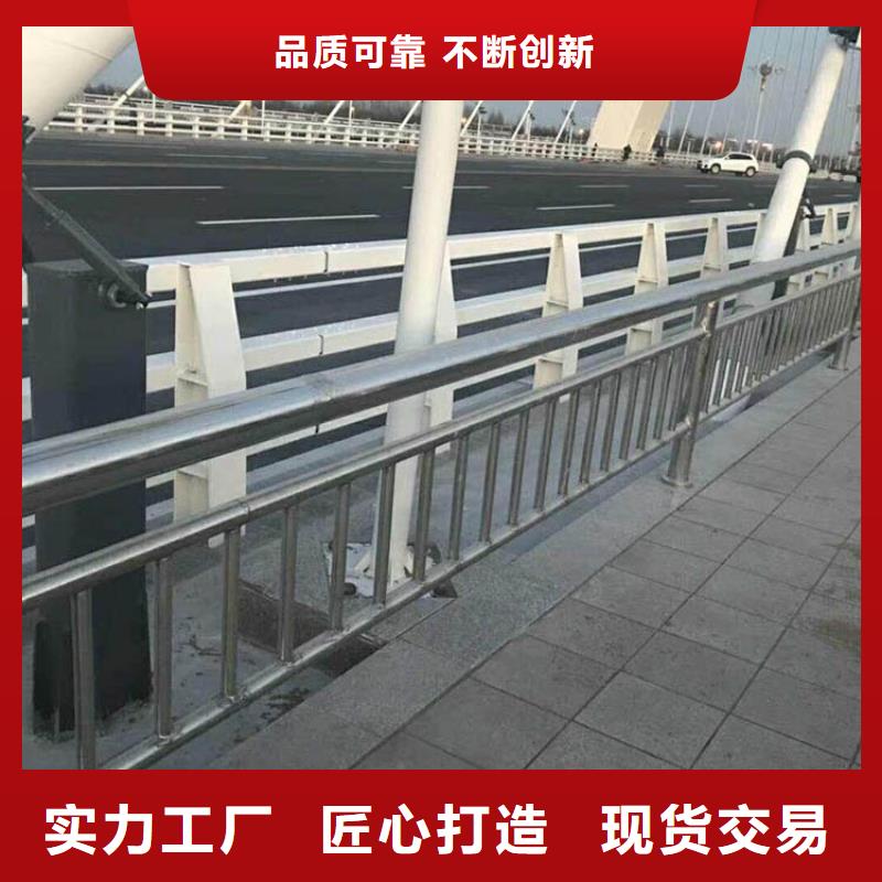 交通河道钢丝绳护栏 生产直销