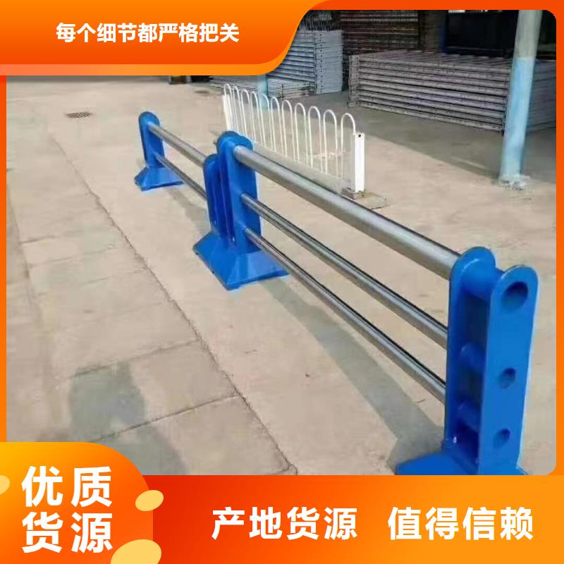 交通河道钢丝绳护栏 生产直销