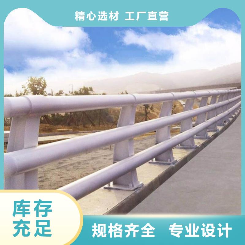 盘山公路绳索栏杆-实力大厂