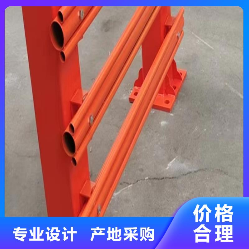 Q235加厚防撞护栏杆 厂家服务周到