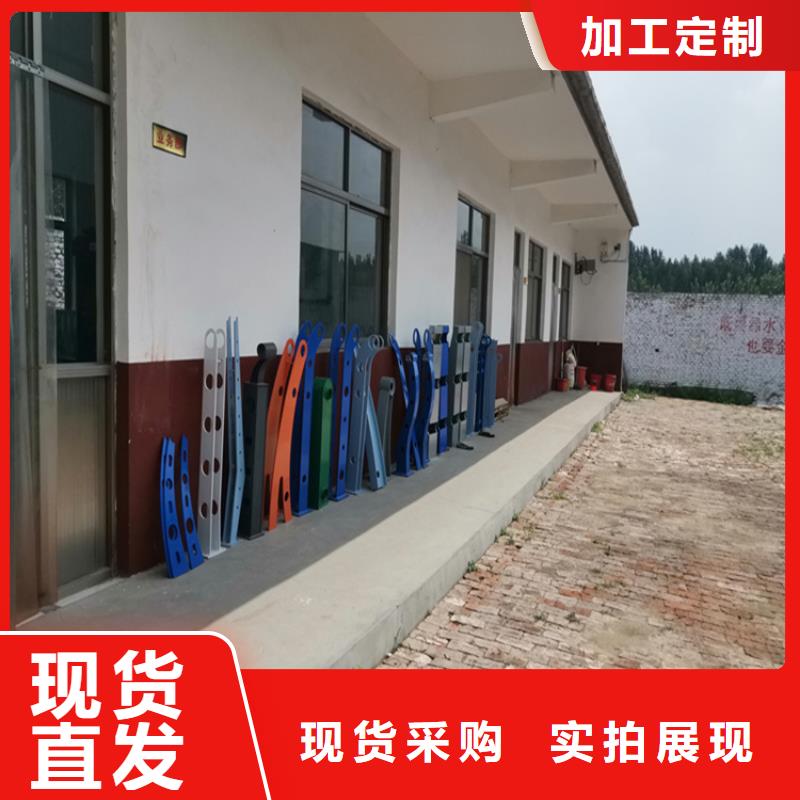 Q235加厚防撞护栏杆 厂家服务周到