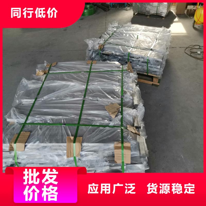交通河道钢丝绳护栏 生产直销
