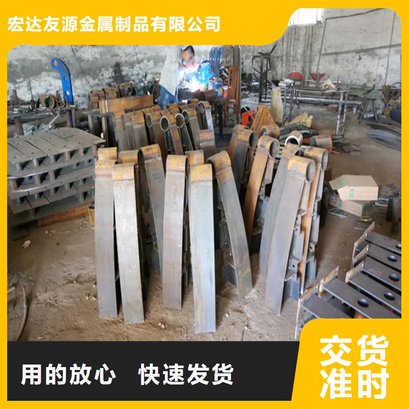 菏泽不锈钢桥梁护栏源头厂家价格优惠