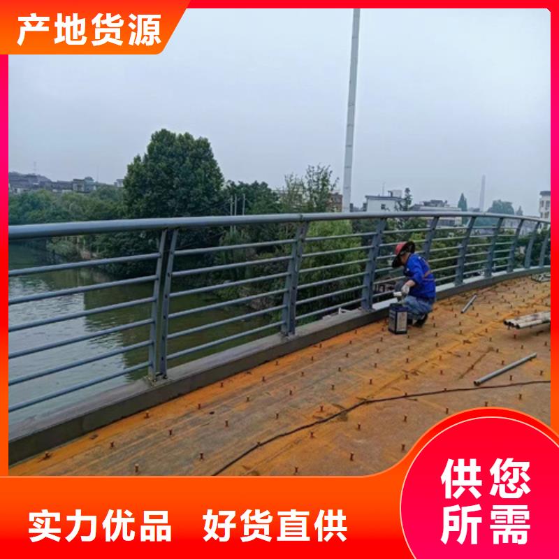 钢丝绳护栏实力厂家放心选择！