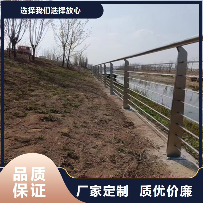 不锈钢护栏多少钱一米随时询价