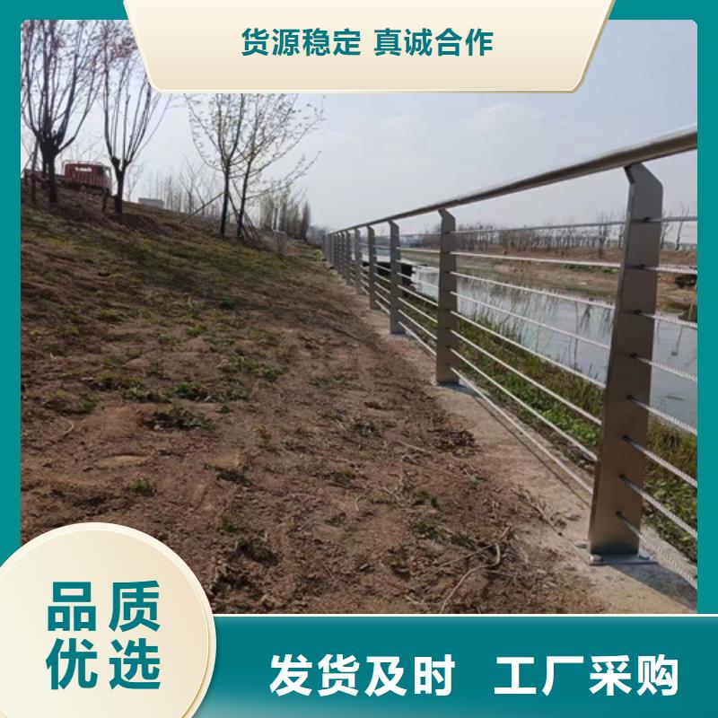 道路护栏图片 口碑好