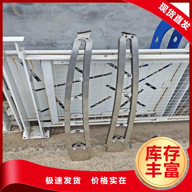 不锈钢护栏新品促销