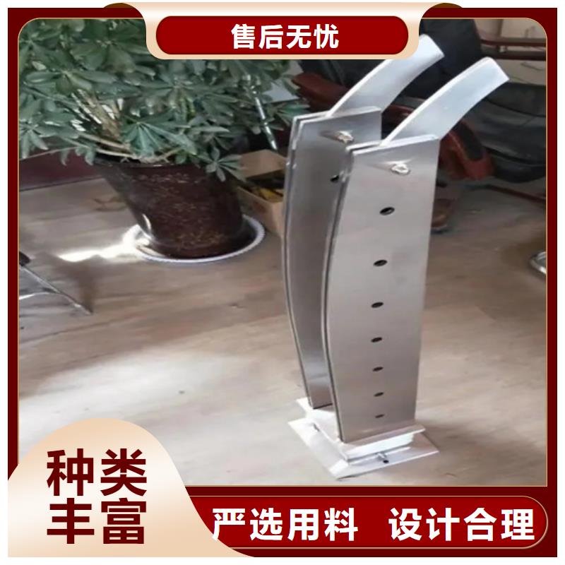 木纹转印钢丝绳栏杆货比三家再购买