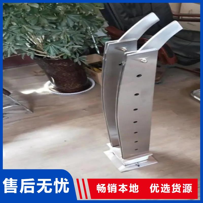 钢丝绳护栏厂_钢丝绳护栏厂生产品牌