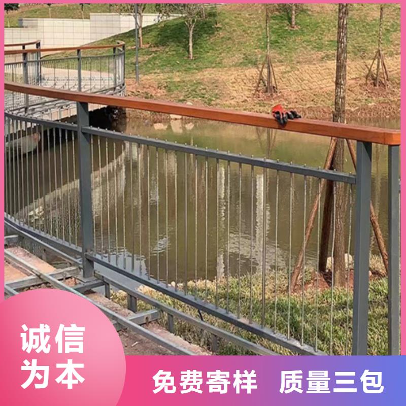 钢丝绳护栏公司_宏达友源金属制品有限公司
