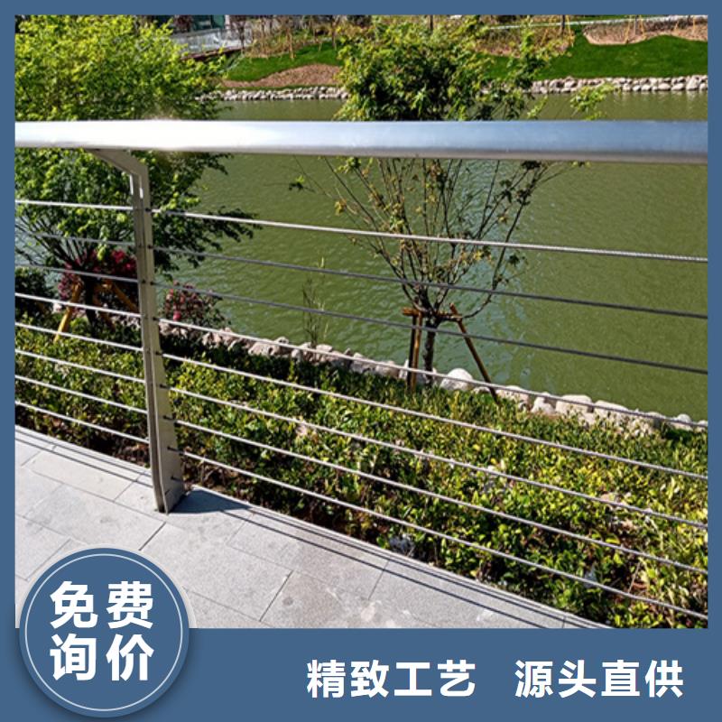 采购桥梁防撞护栏【无中间商】