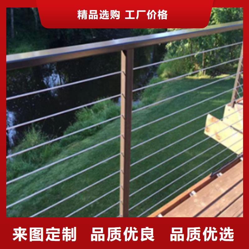 高铁防护护栏批发厂家价格优惠