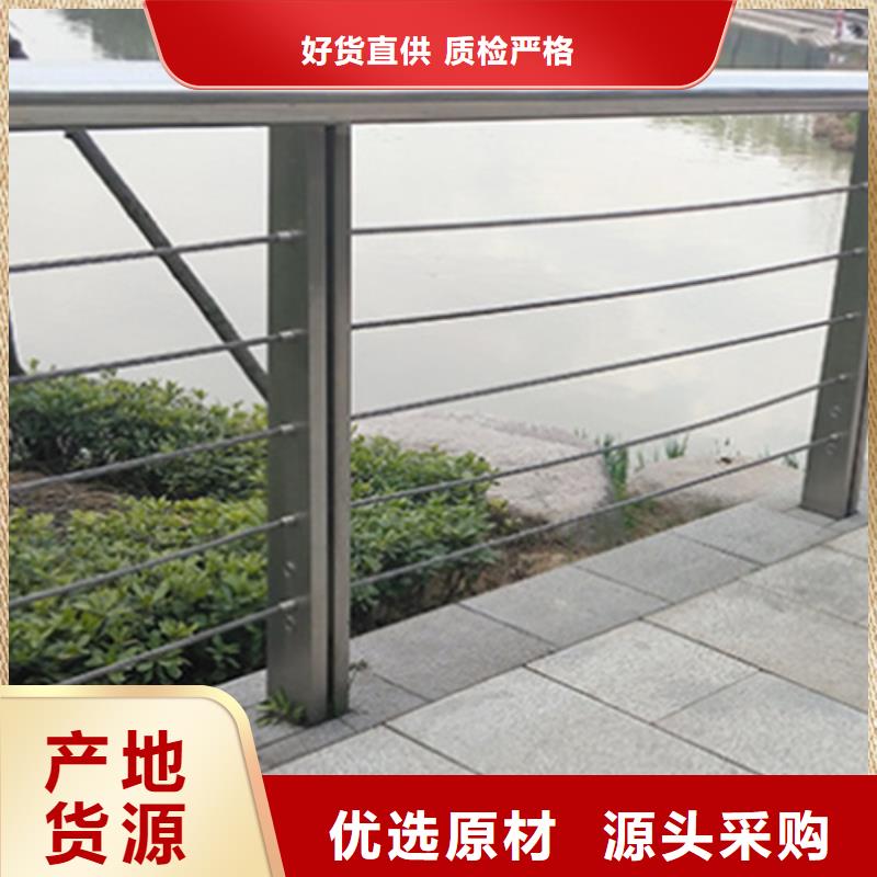不锈钢围栏护栏		厂家_不锈钢围栏护栏		
