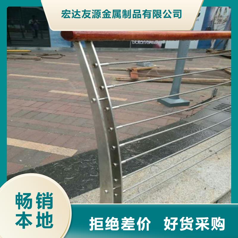 木纹转印景观护栏 源头好货