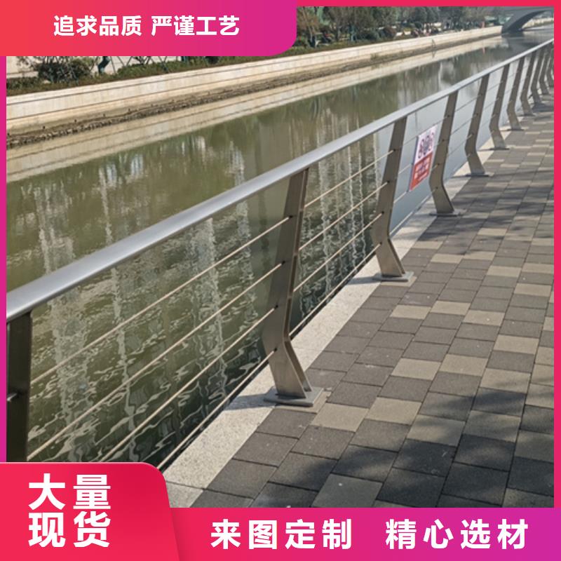 免费寄样#桥梁护栏网#厂家