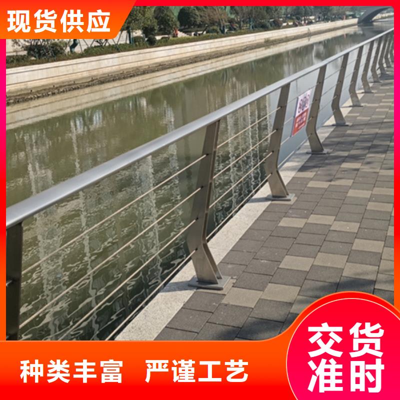 热销：不锈钢玻璃护栏厂家