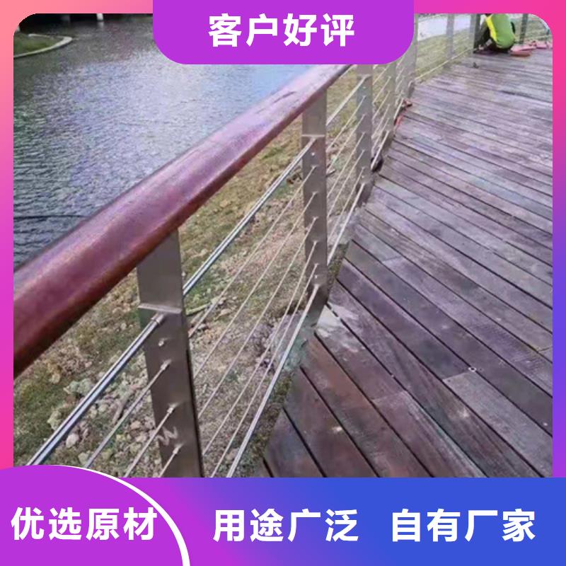 支持定制的河道景观护栏 公司
