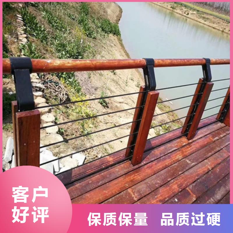 缆索护栏重口碑厂家