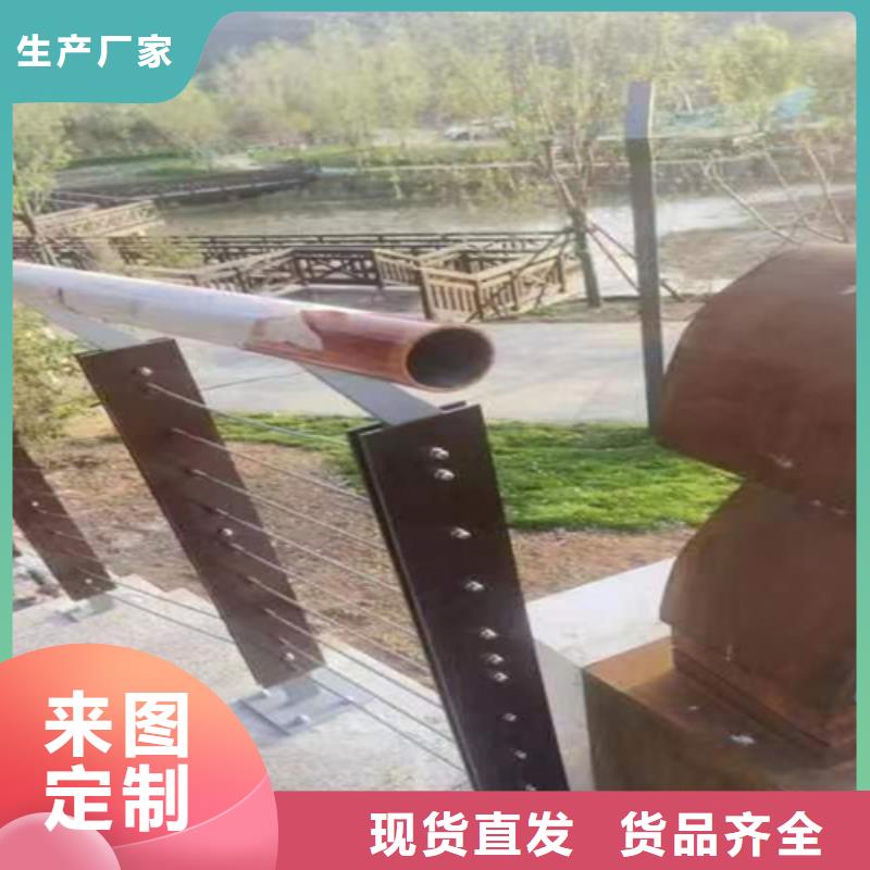 欢迎访问##高铁护栏价格##