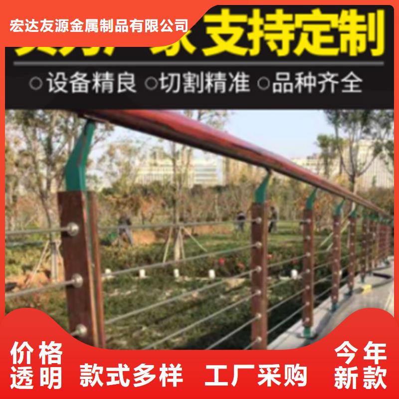 不锈钢护栏图片加工定制