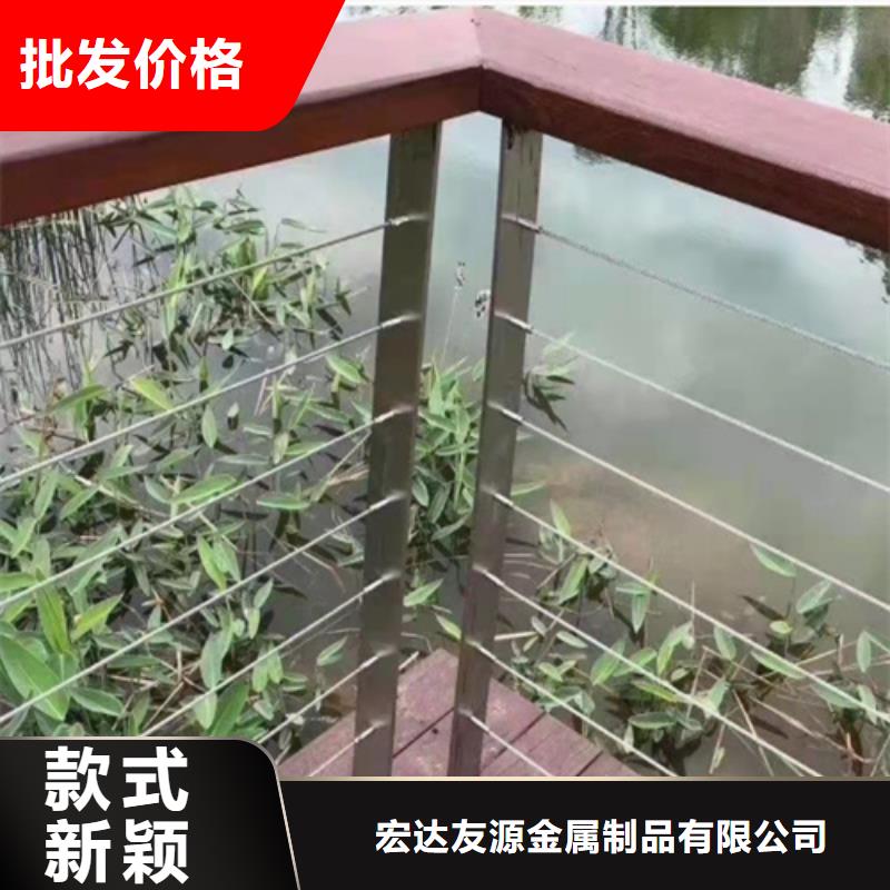 绳索护栏钢丝绳 提供定制