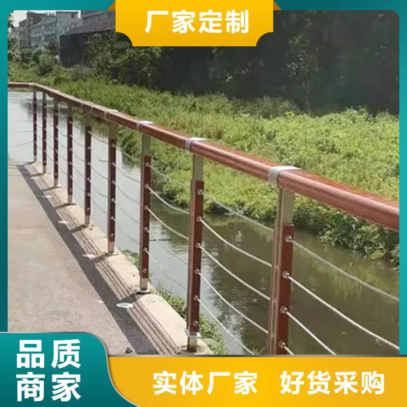 不锈钢护栏多少钱一米随时询价