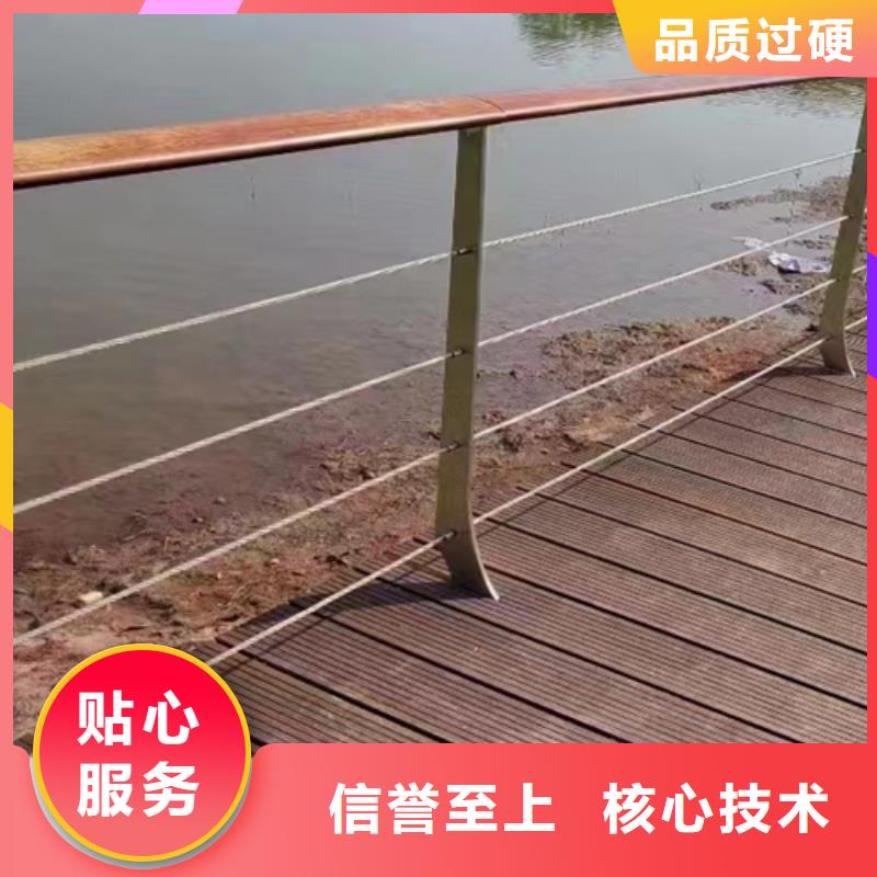 绳索护栏钢丝绳 提供定制