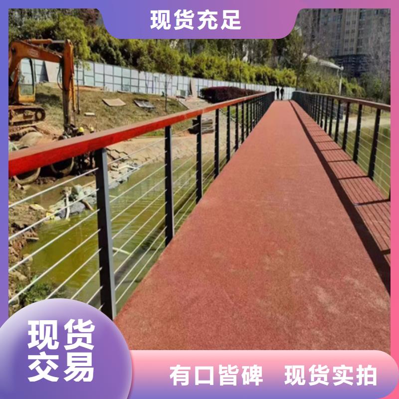 不锈钢护栏图片加工定制